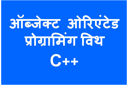 http://study.aisectonline.com/images/ObjProgC.png